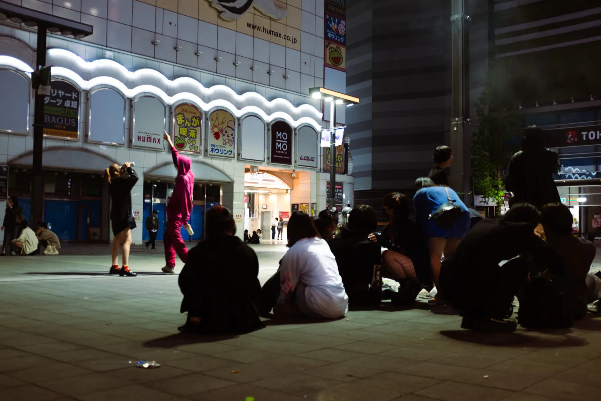 Hidden side of Tokyo: Toyoko Kids - Runaway Teens in Kabukicho