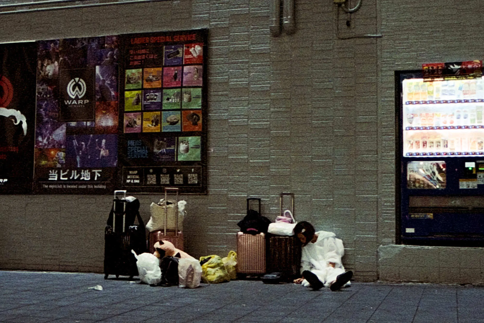 Hidden side of Tokyo: Toyoko Kids - Runaway Teens in Kabukicho