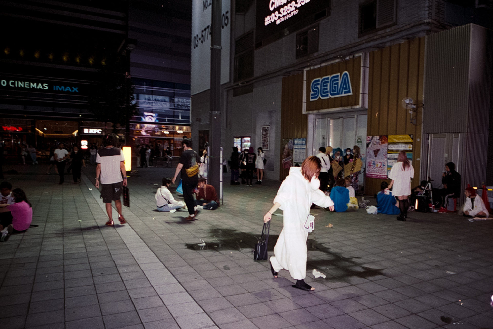 Hidden side of Tokyo: Toyoko Kids - Runaway Teens in Kabukicho