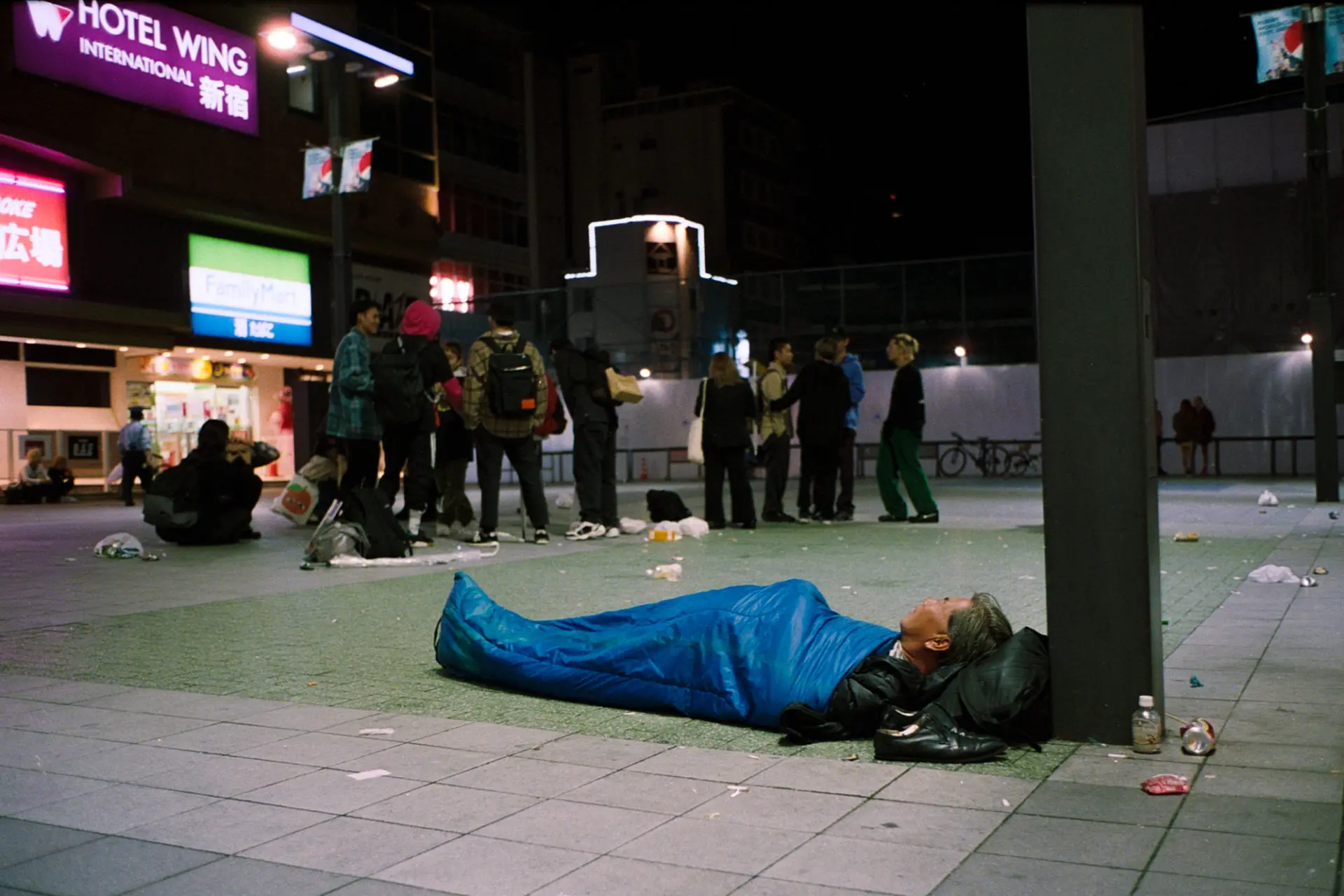 Hidden side of Tokyo: Toyoko Kids - Runaway Teens in Kabukicho