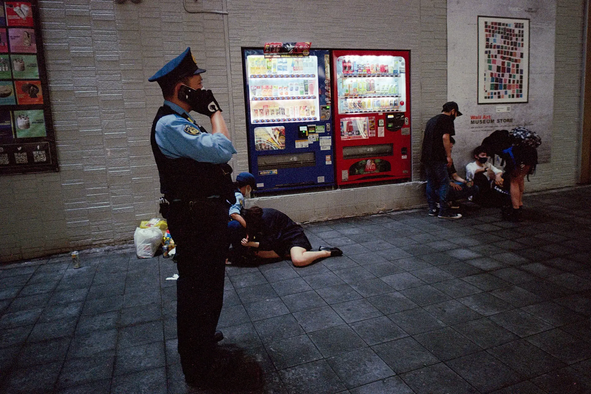 Hidden side of Tokyo: Toyoko Kids - Runaway Teens in Kabukicho