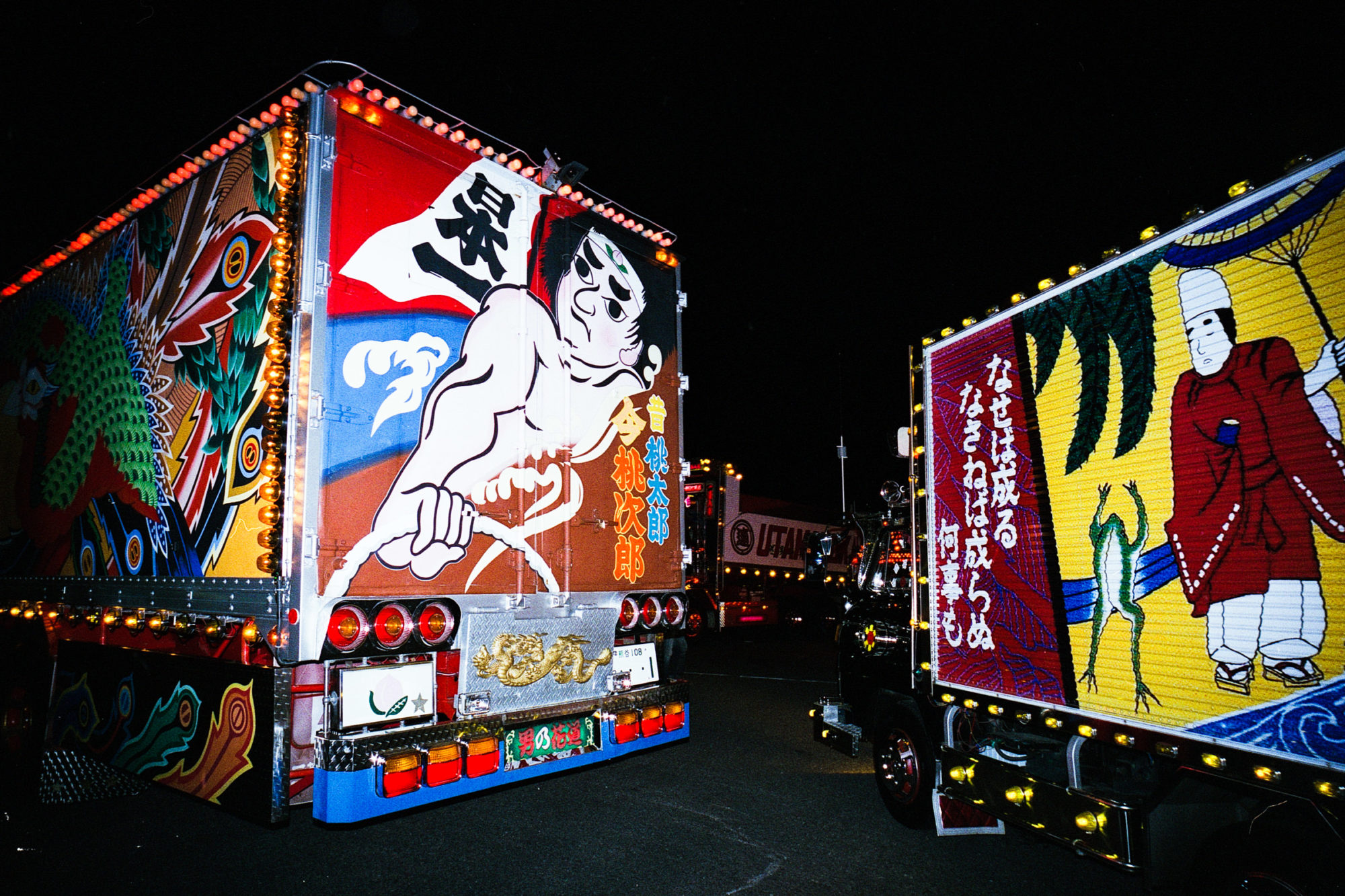 Decotora: The Japanese Art of Decorating Trucks