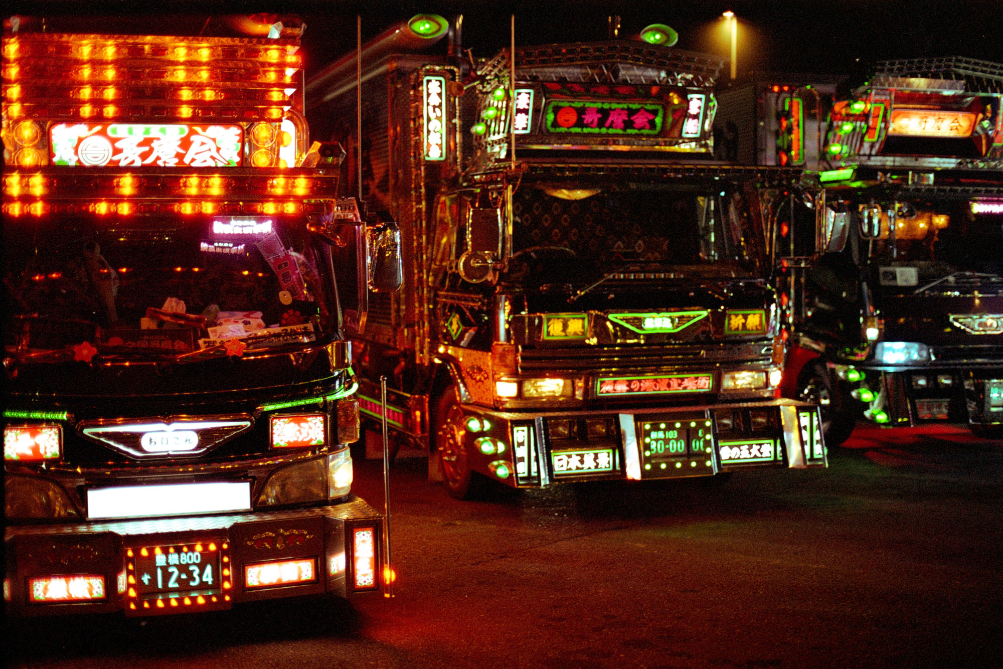 Decotora: The Japanese Art of Decorating Trucks