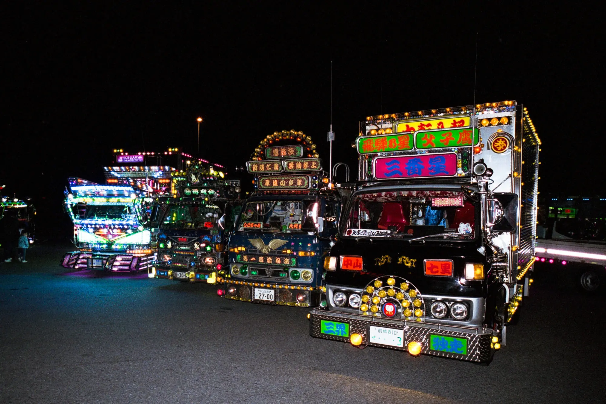 Decotora: The Japanese Art of Decorating Trucks