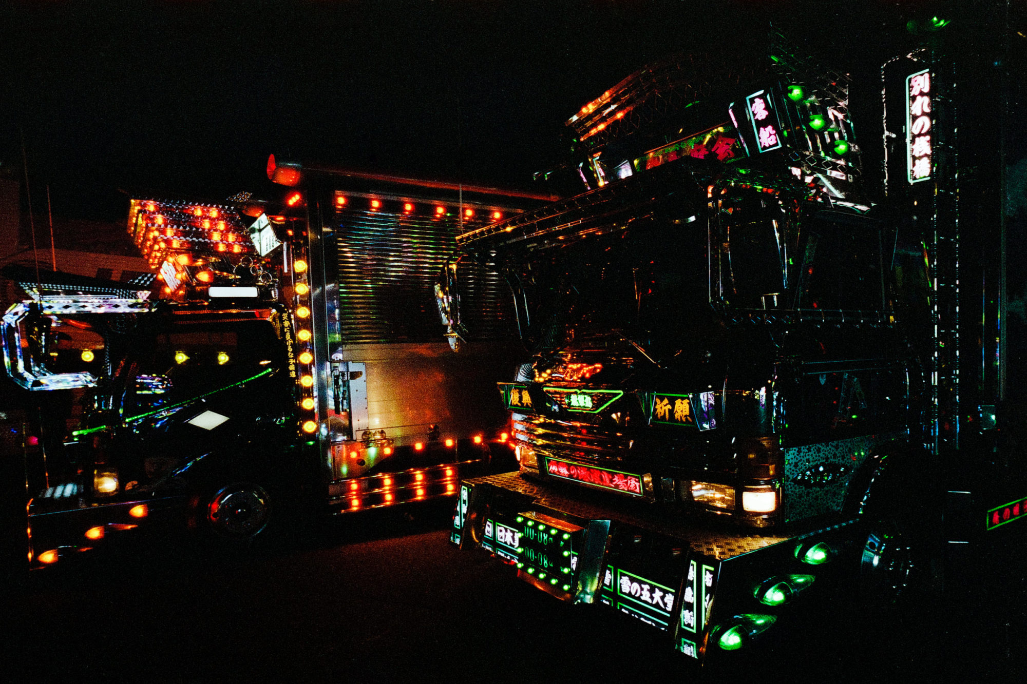 Decotora: The Japanese Art of Decorating Trucks