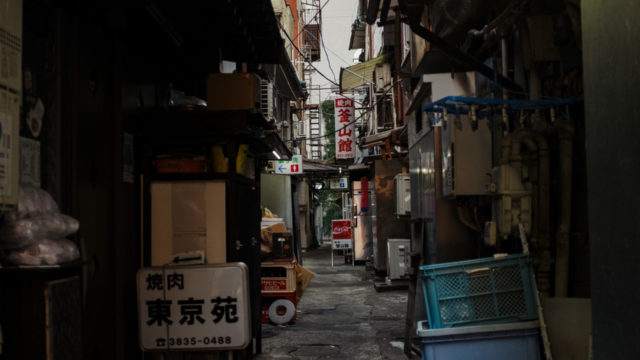 Kimchi Yokocho: Ueno's Ameyoko Korean Market Evicted