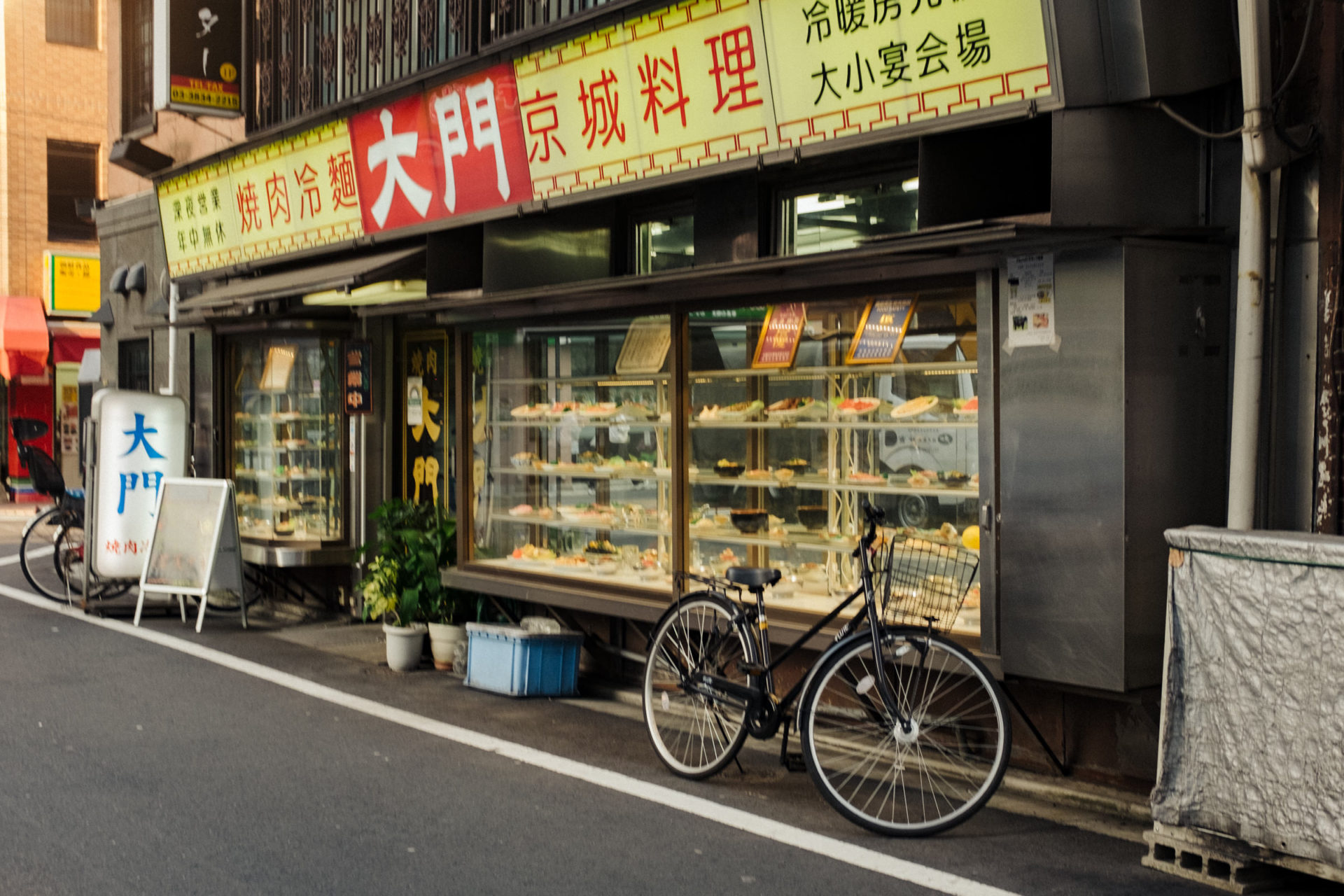 Kimchi Yokocho: Ueno's Ameyoko Korean Market Evicted