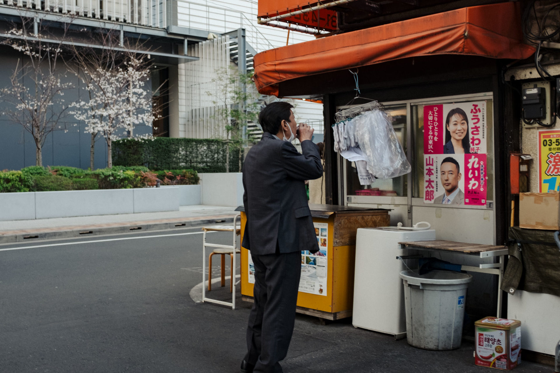 Kimchi Yokocho: Ueno's Ameyoko Korean Market Evicted