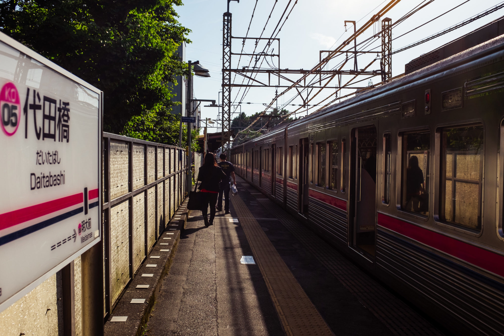 Daitabashi station