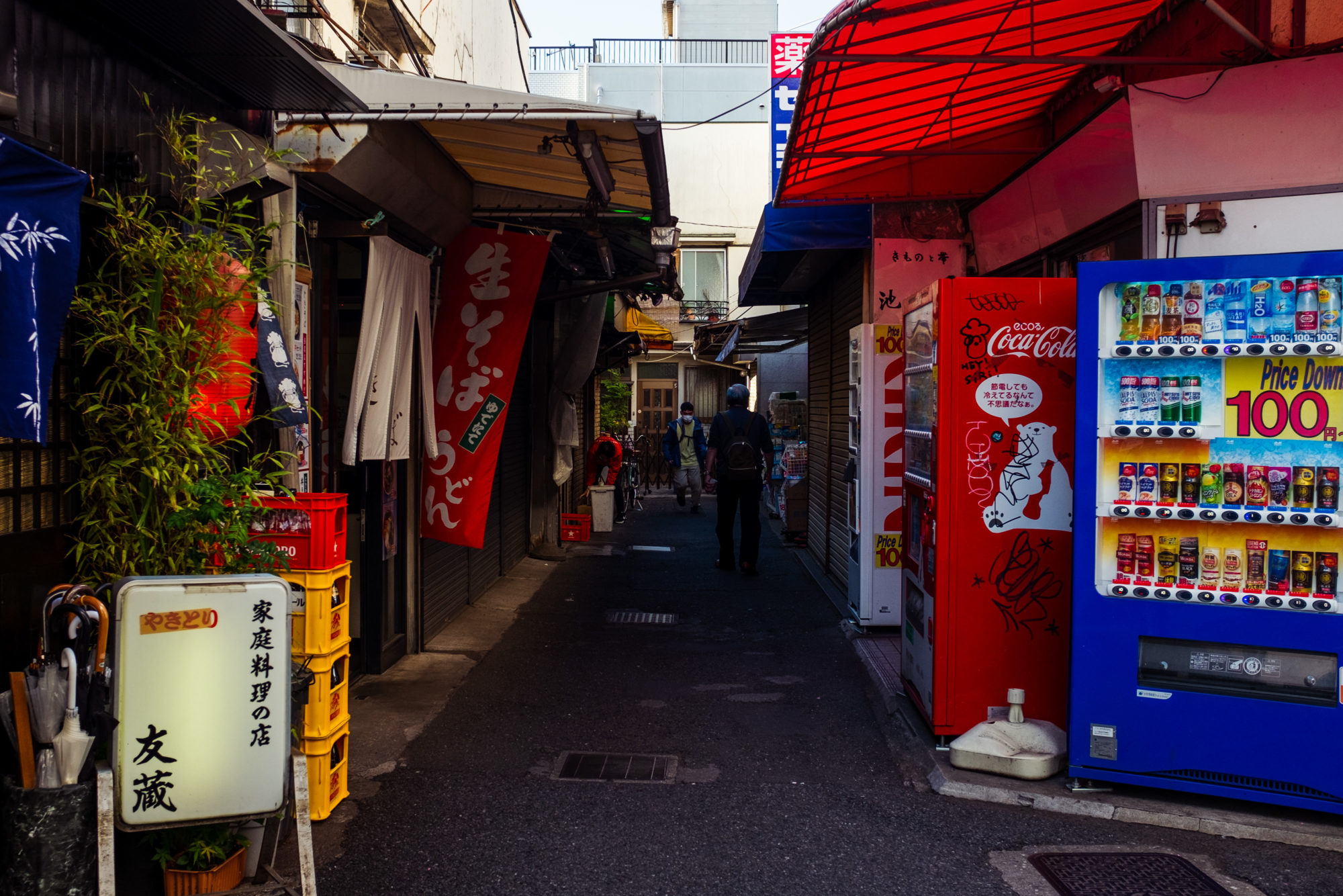 Shanty Town in Tokyo: Daitabashi