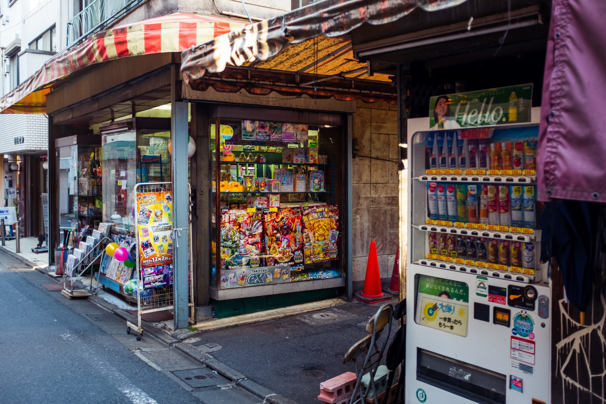 Shanty Town in Tokyo: Daitabashi