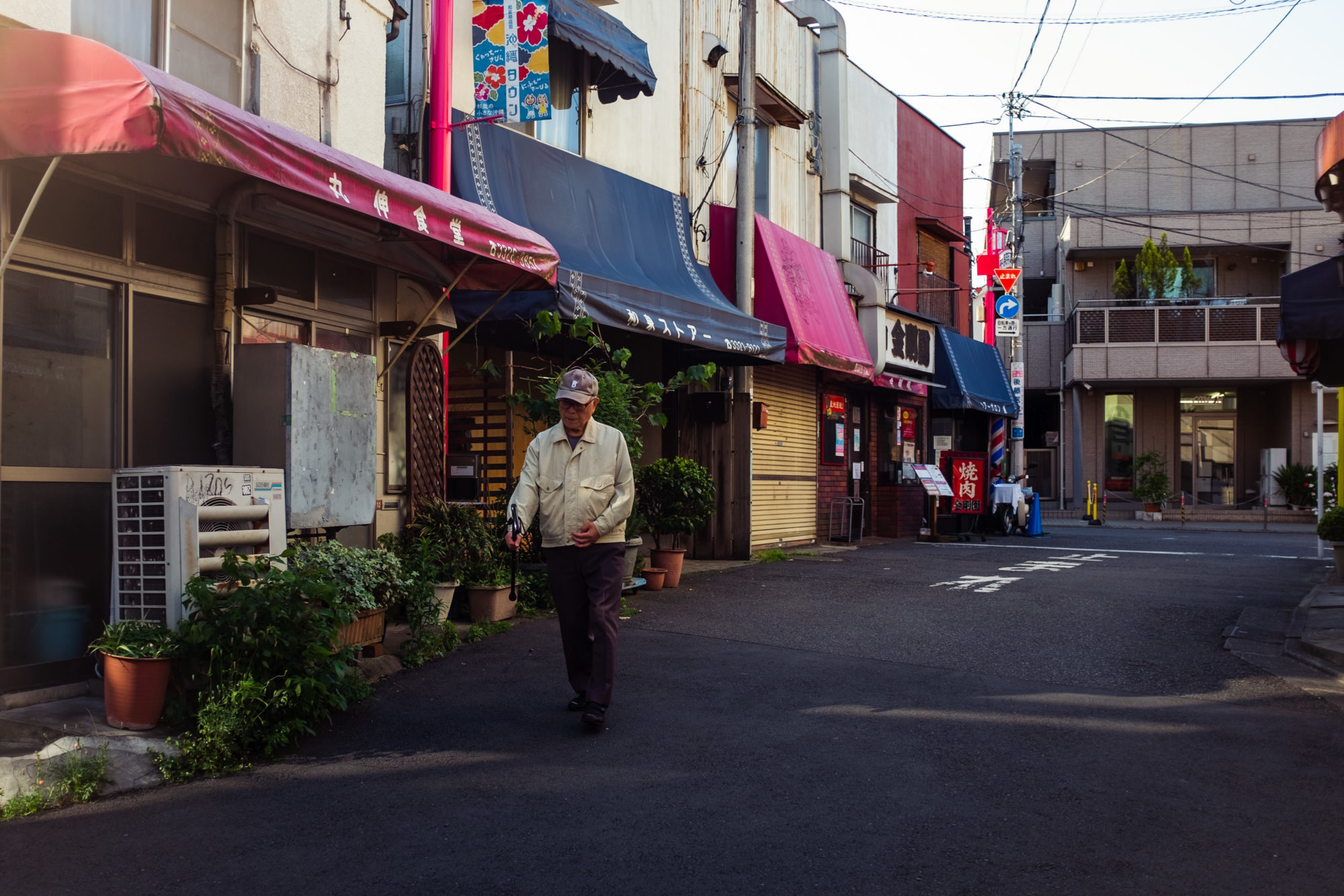 Shanty Town in Tokyo: Daitabashi