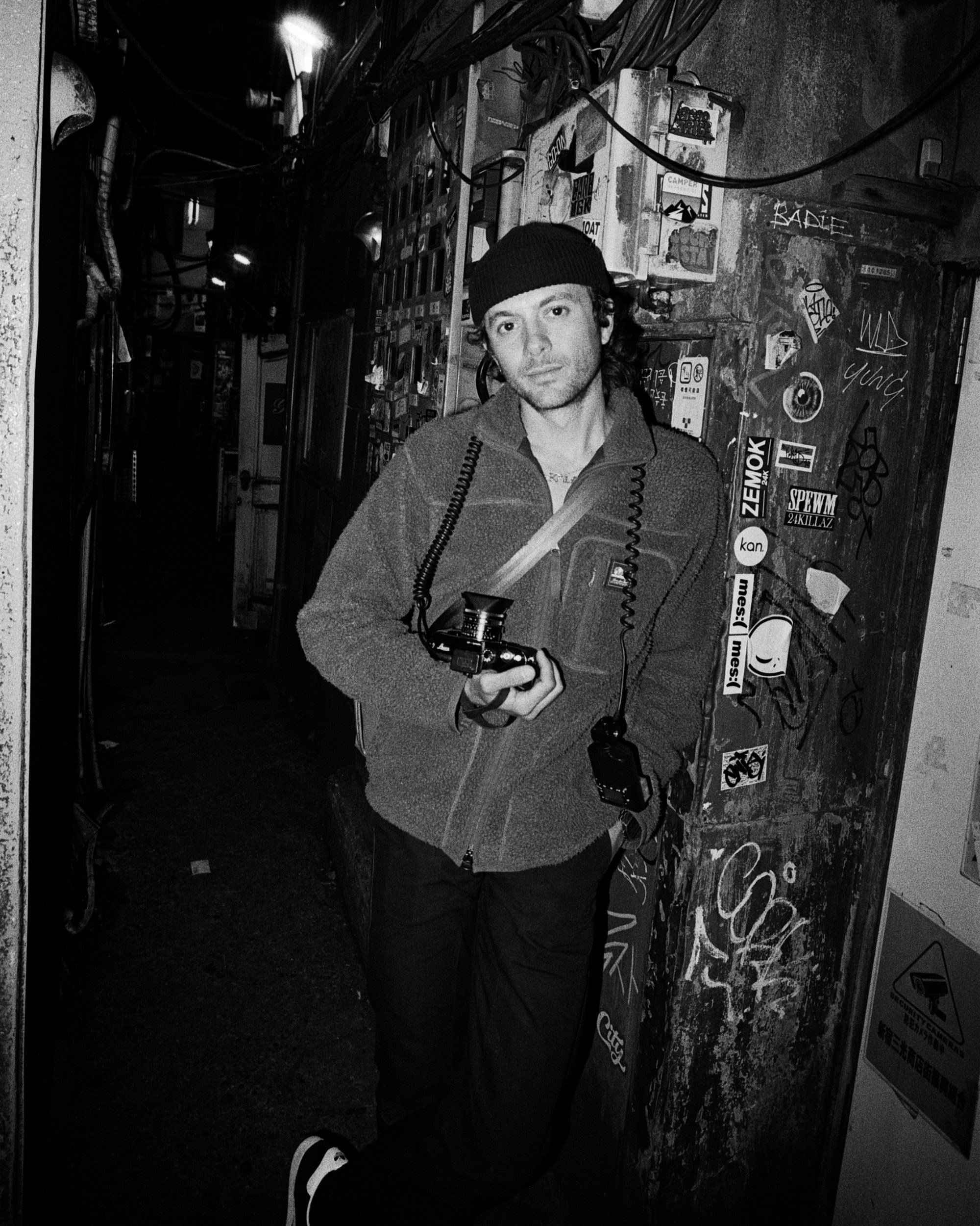 Tokyo Street Photography with Joe Greer