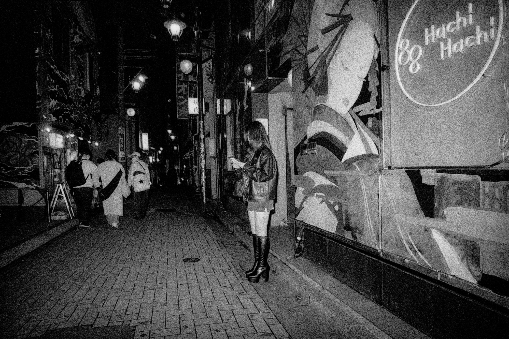 Tokyo Street Photography with Joe Greer